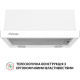 Витяжка Perfelli TL 5212 WH 700 LED