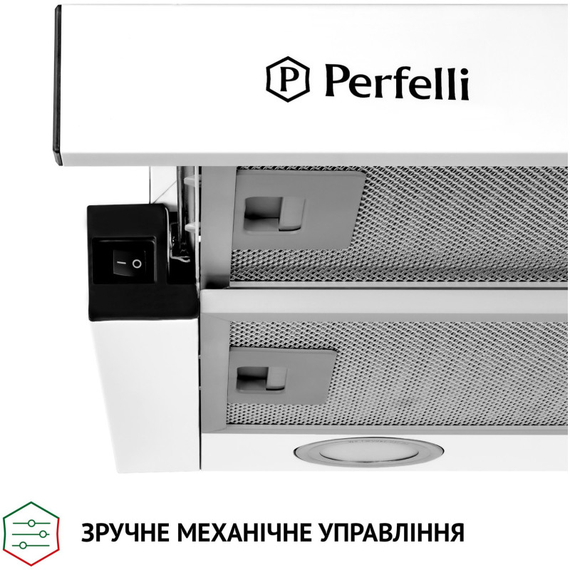 Витяжка Perfelli TL 5212 WH 700 LED