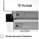 Витяжка Perfelli TL 5212 WH 700 LED