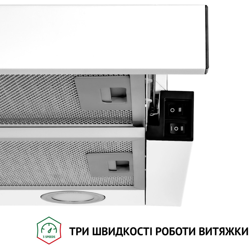 Витяжка Perfelli TL 5212 WH 700 LED