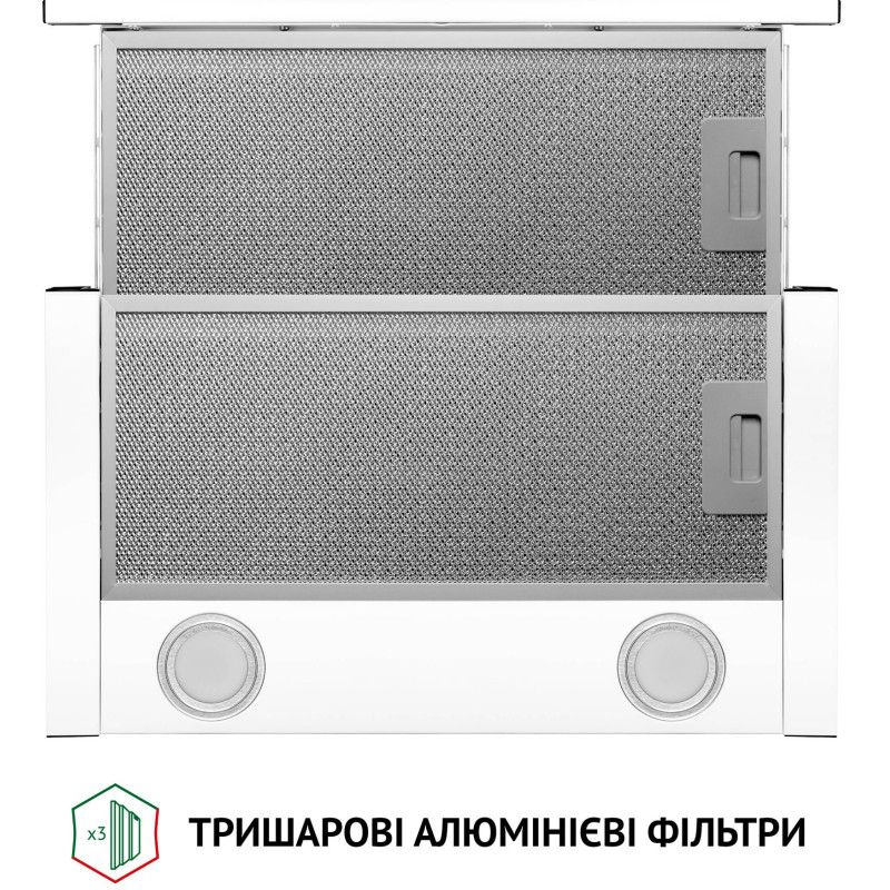 Витяжка Perfelli TL 5212 WH 700 LED