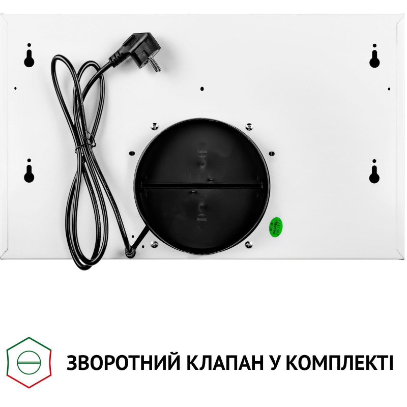 Витяжка Perfelli TL 5212 WH 700 LED