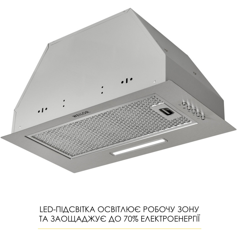 Витяжка WEILOR WB 68 SS