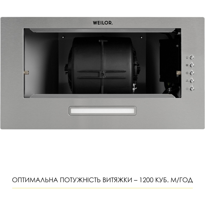 Витяжка WEILOR WB 68 SS