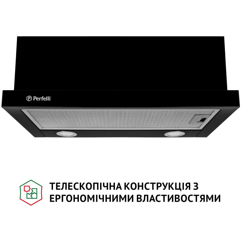 Витяжка Perfelli TL 6212 BL 700 LED