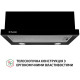 Витяжка Perfelli TL 6212 BL 700 LED