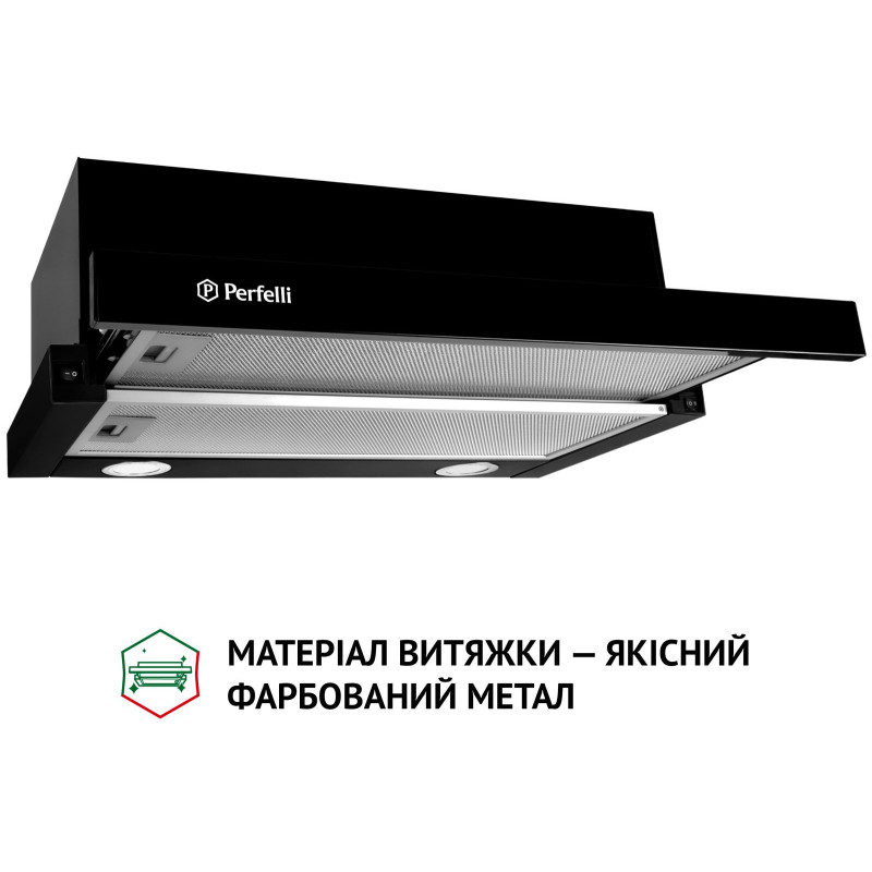Витяжка Perfelli TL 6212 BL 700 LED