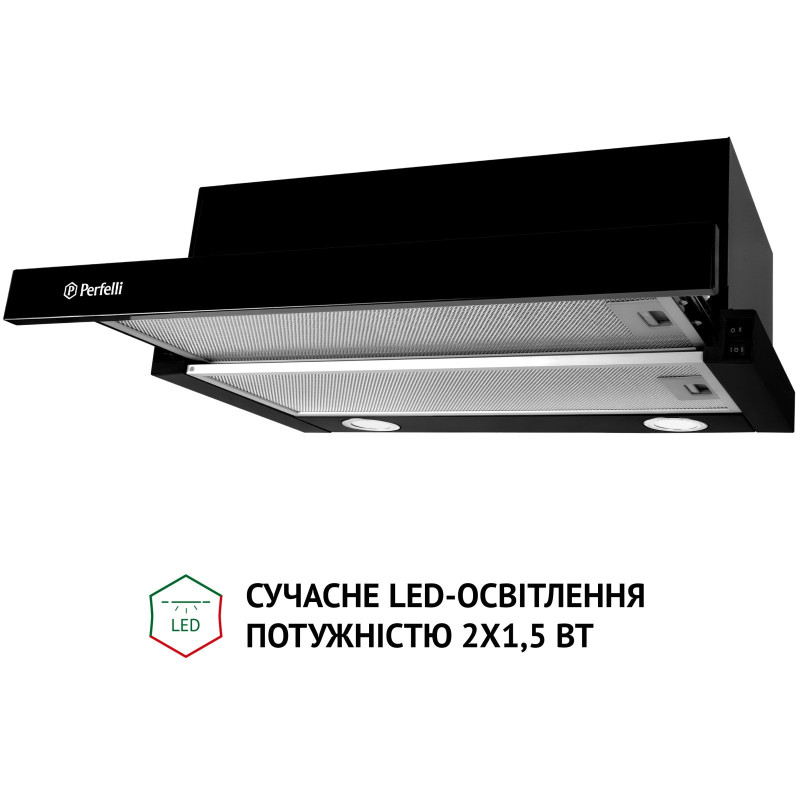 Витяжка Perfelli TL 6212 BL 700 LED