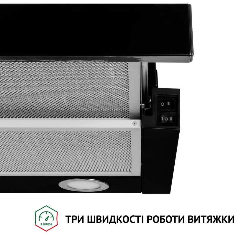 Витяжка Perfelli TL 6212 BL 700 LED