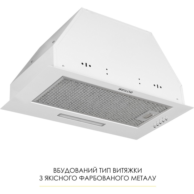 Витяжка WEILOR WB 68 WH