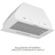 Витяжка WEILOR WB 68 WH