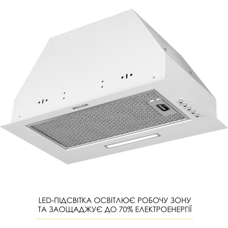 Витяжка WEILOR WB 68 WH