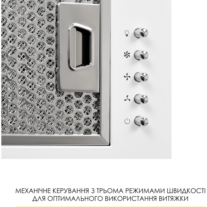 Витяжка WEILOR WB 68 WH