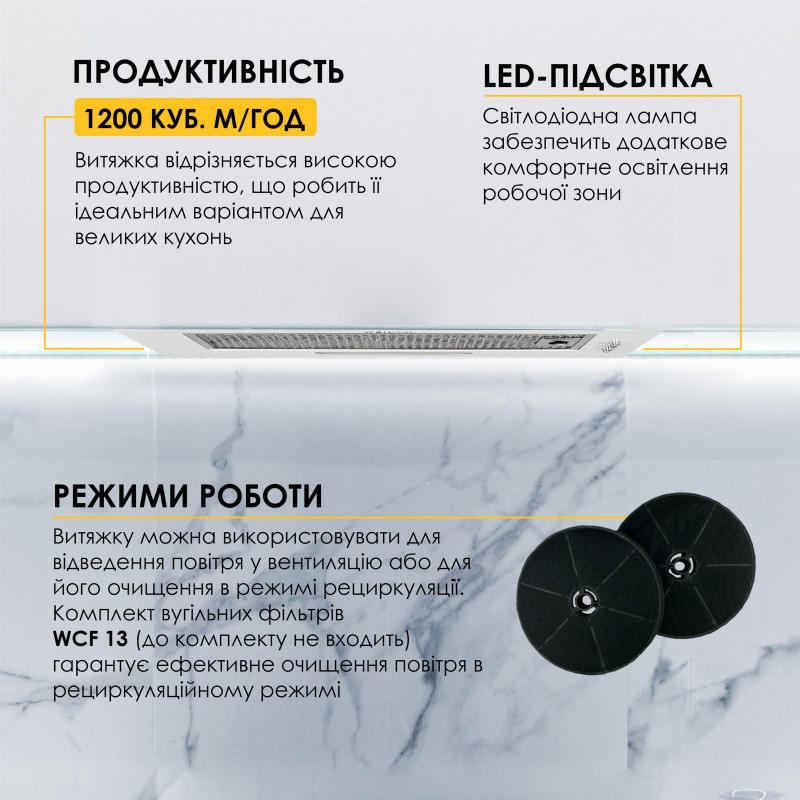 Витяжка WEILOR WB 68 WH