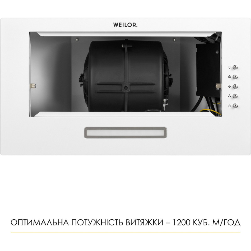 Витяжка WEILOR WB 68 WH