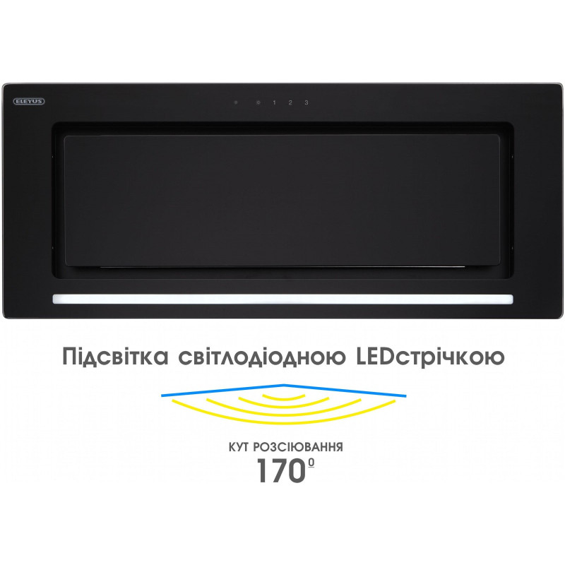 Витяжка ELEYUS INTEGRA 1200 LED 70 BL