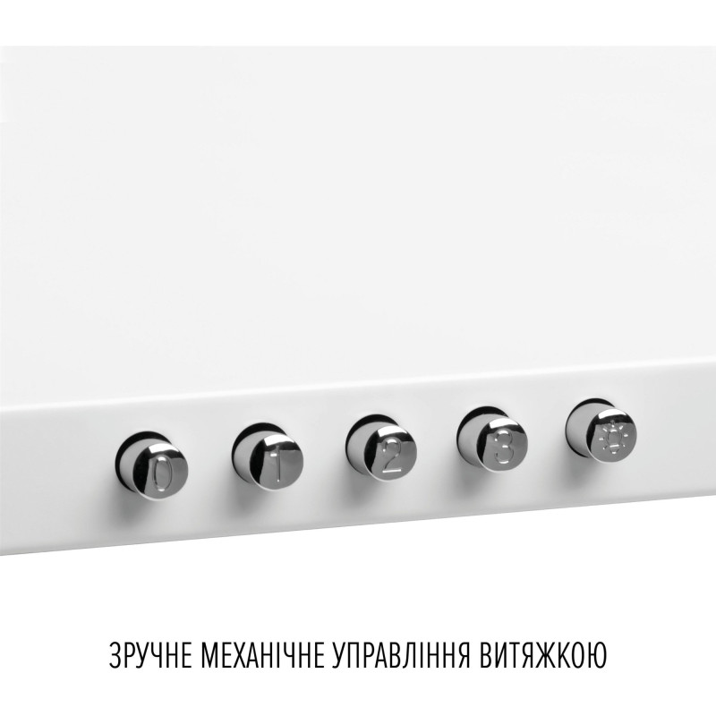 Витяжка PERFELLI COSTA 5HM BIANCO