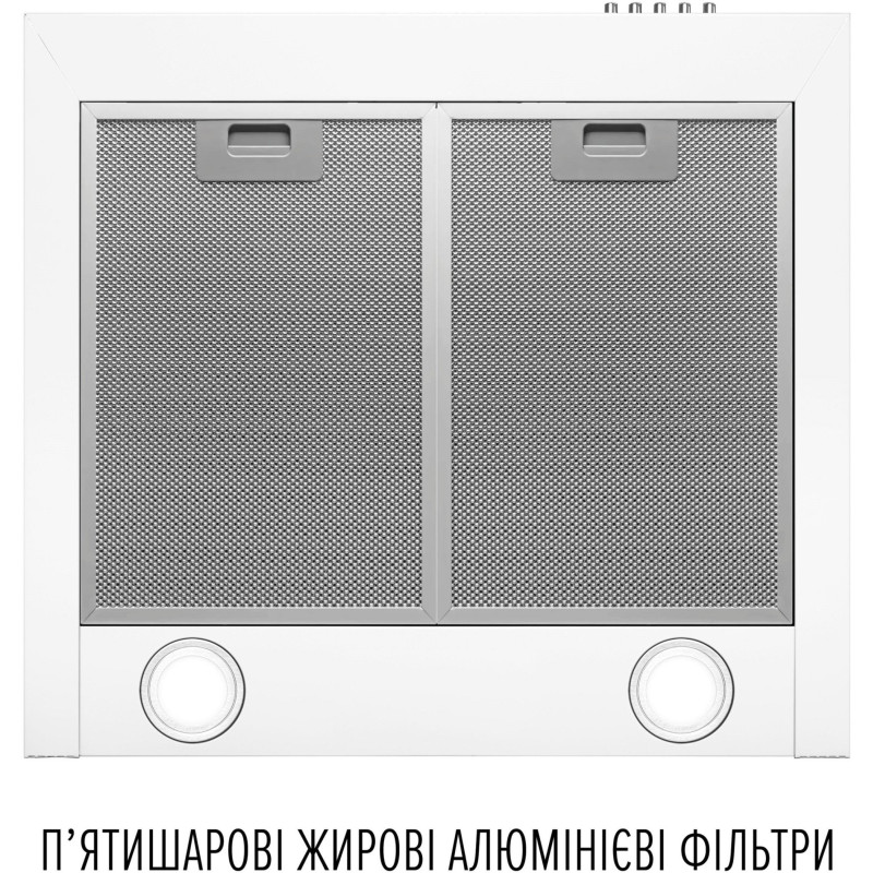 Витяжка PERFELLI COSTA 5HM BIANCO