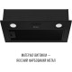 Витяжка PERFELLI BI 5022 FBL LED