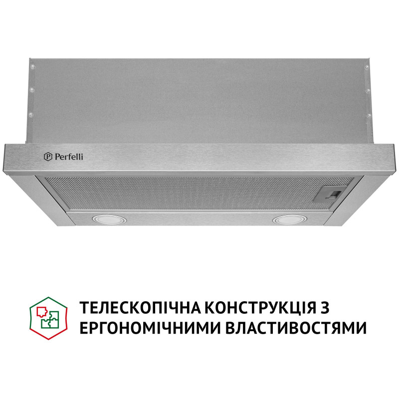 Витяжка Perfelli TL 6212 I 700 LED