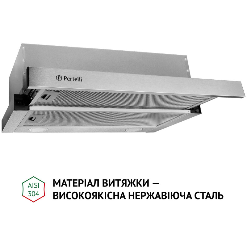 Витяжка Perfelli TL 6212 I 700 LED
