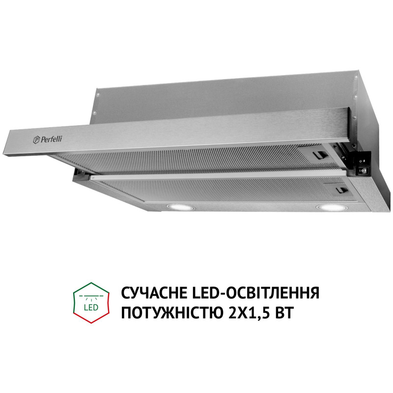 Витяжка Perfelli TL 6212 I 700 LED