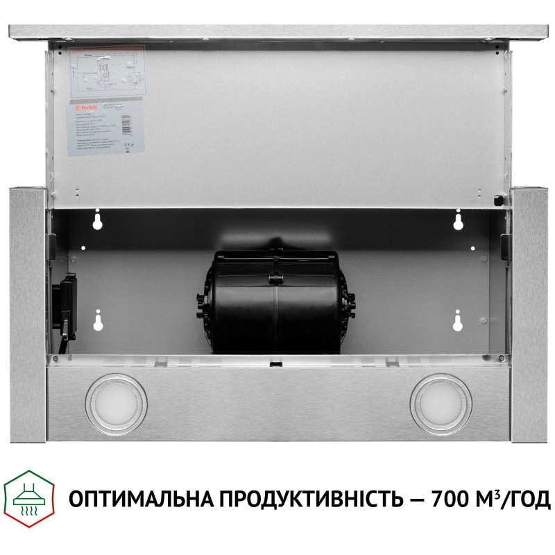 Витяжка Perfelli TL 6212 I 700 LED