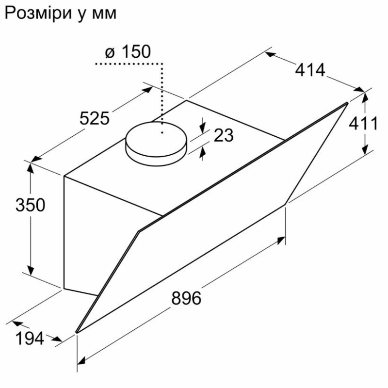Витяжка Siemens LC97KPJ60T