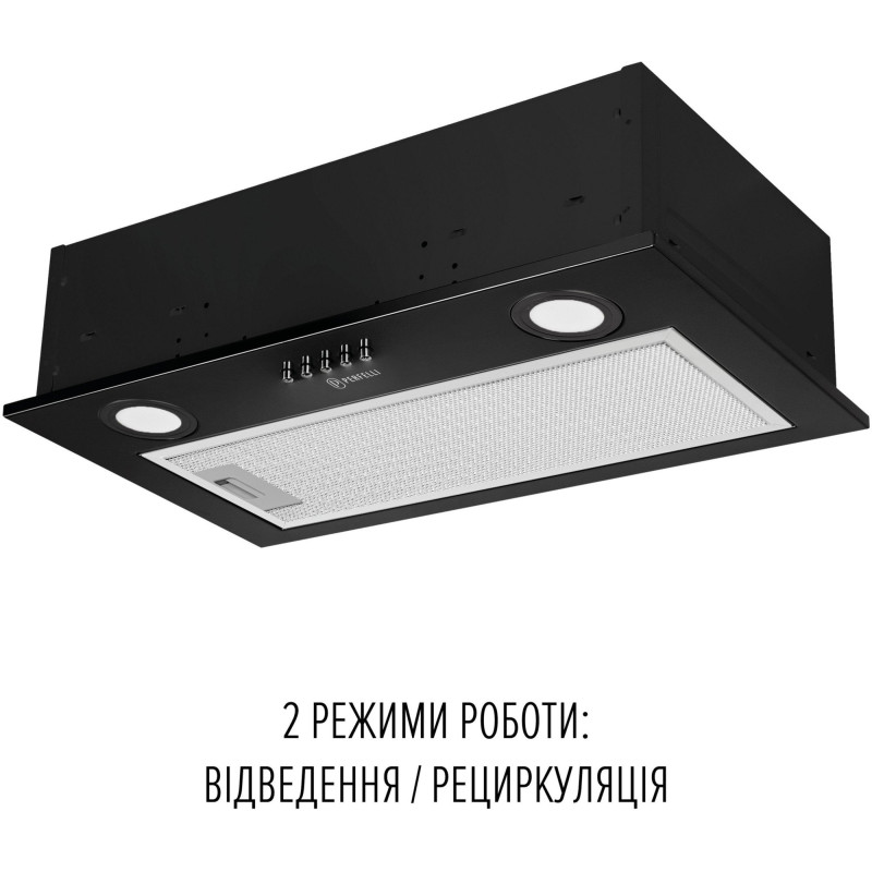 Витяжка PERFELLI BI 5212 BL LED