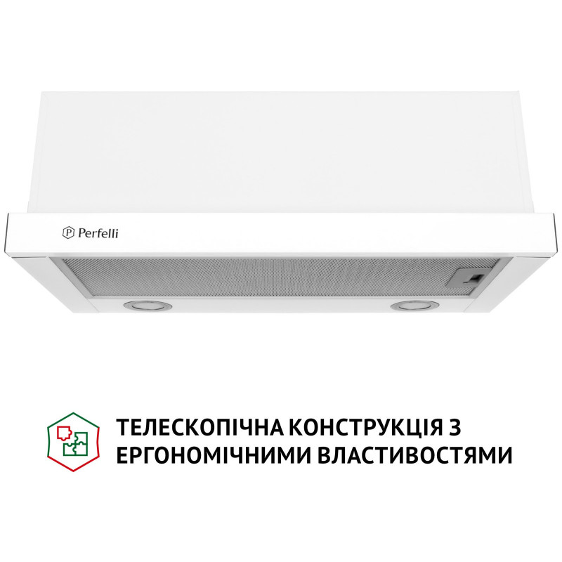 Витяжка Perfelli TL 6212 WH 700 LED