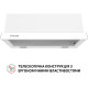 Витяжка Perfelli TL 6212 WH 700 LED