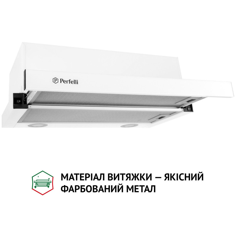 Витяжка Perfelli TL 6212 WH 700 LED