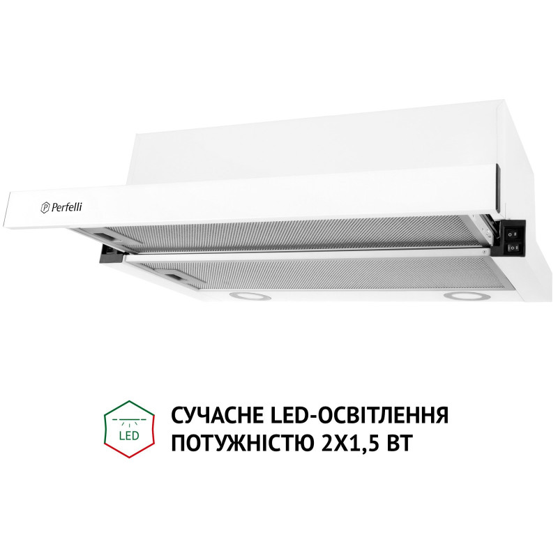 Витяжка Perfelli TL 6212 WH 700 LED