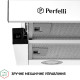 Витяжка Perfelli TL 6212 WH 700 LED