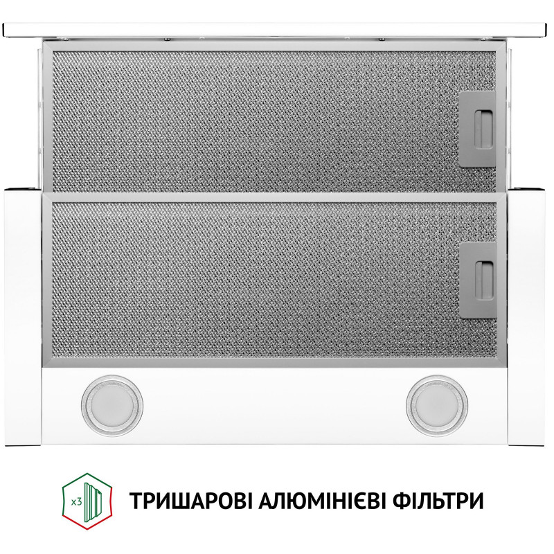 Витяжка Perfelli TL 6212 WH 700 LED