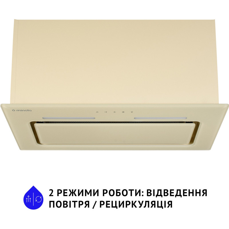 Витяжка Minola HBI 6873 IV GLASS 1200 LED Line