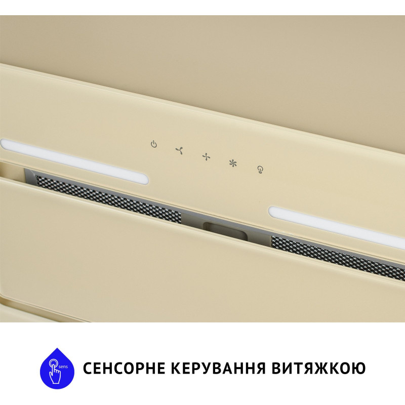 Витяжка Minola HBI 6873 IV GLASS 1200 LED Line