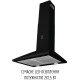 Витяжка PERFELLI COSTA 5HM NERO