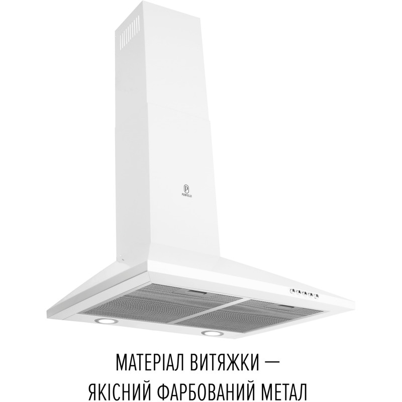 Витяжка PERFELLI COSTA 6HM BIANCO