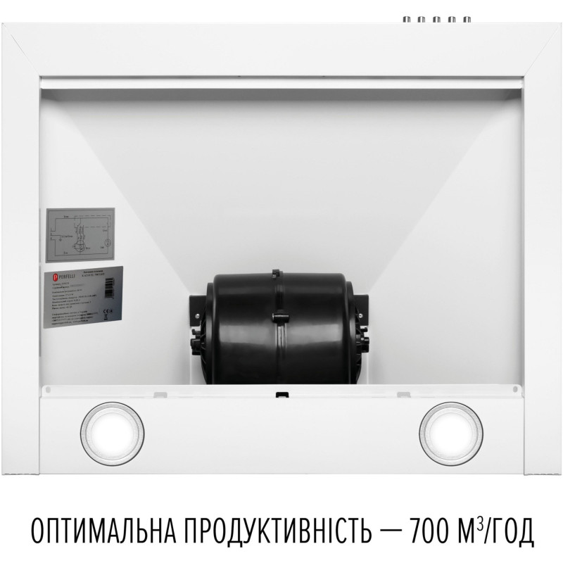 Витяжка PERFELLI COSTA 6HM BIANCO