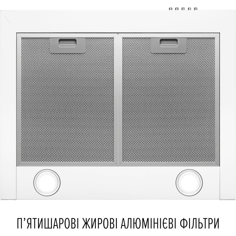 Витяжка PERFELLI COSTA 6HM BIANCO