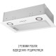 Витяжка PERFELLI BI 5212 WH LED
