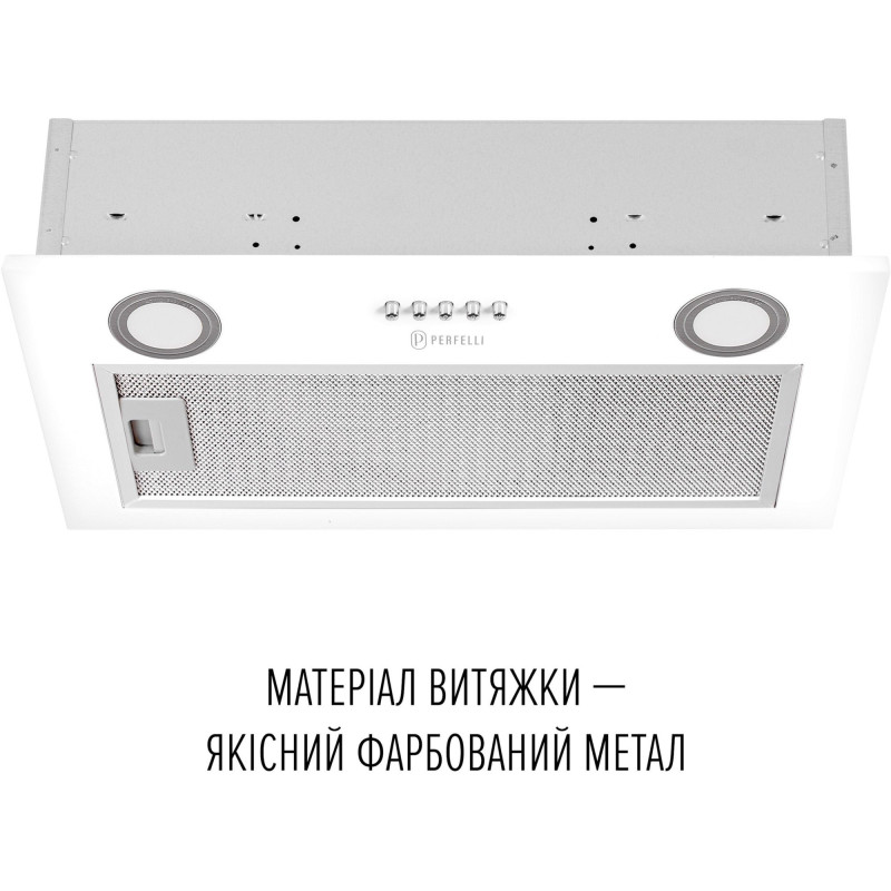 Витяжка PERFELLI BI 5212 WH LED