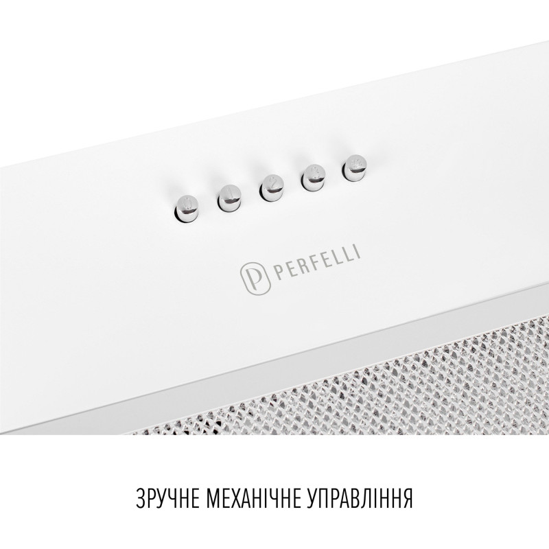 Витяжка PERFELLI BI 5212 WH LED