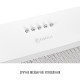 Витяжка PERFELLI BI 5212 WH LED