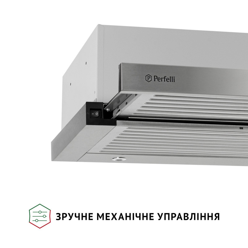 Витяжка PERFELLI ISEO 6IMF INOX