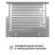 Витяжка PERFELLI ISEO 6IMF INOX