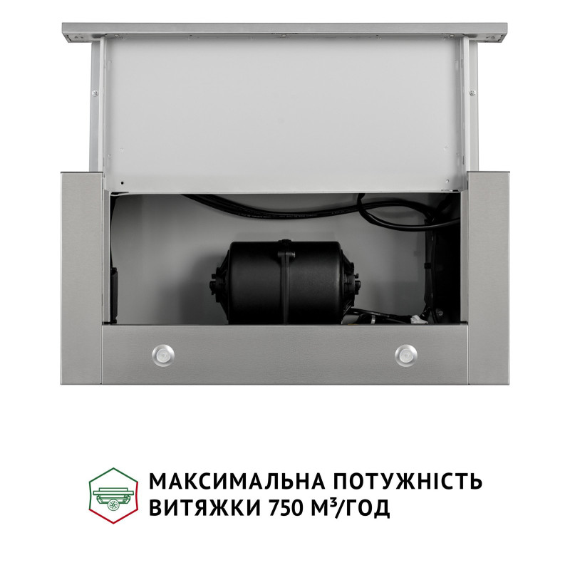 Витяжка PERFELLI ISEO 6IMF INOX