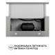 Витяжка PERFELLI ISEO 6IMF INOX