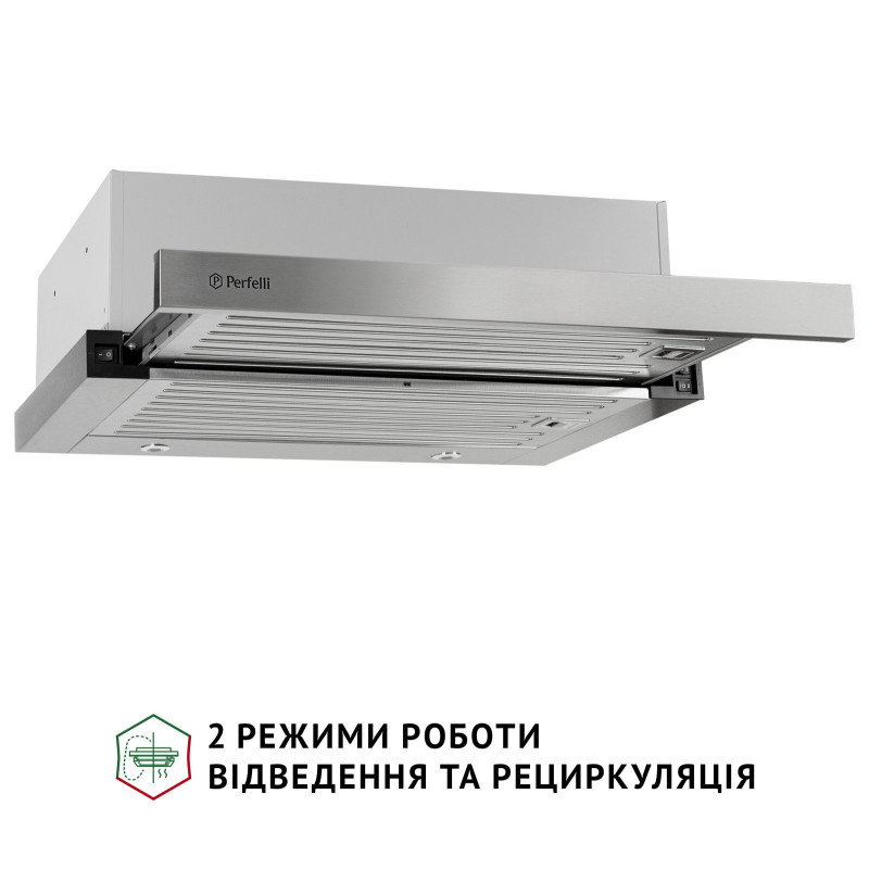 Витяжка PERFELLI ISEO 6IMF INOX